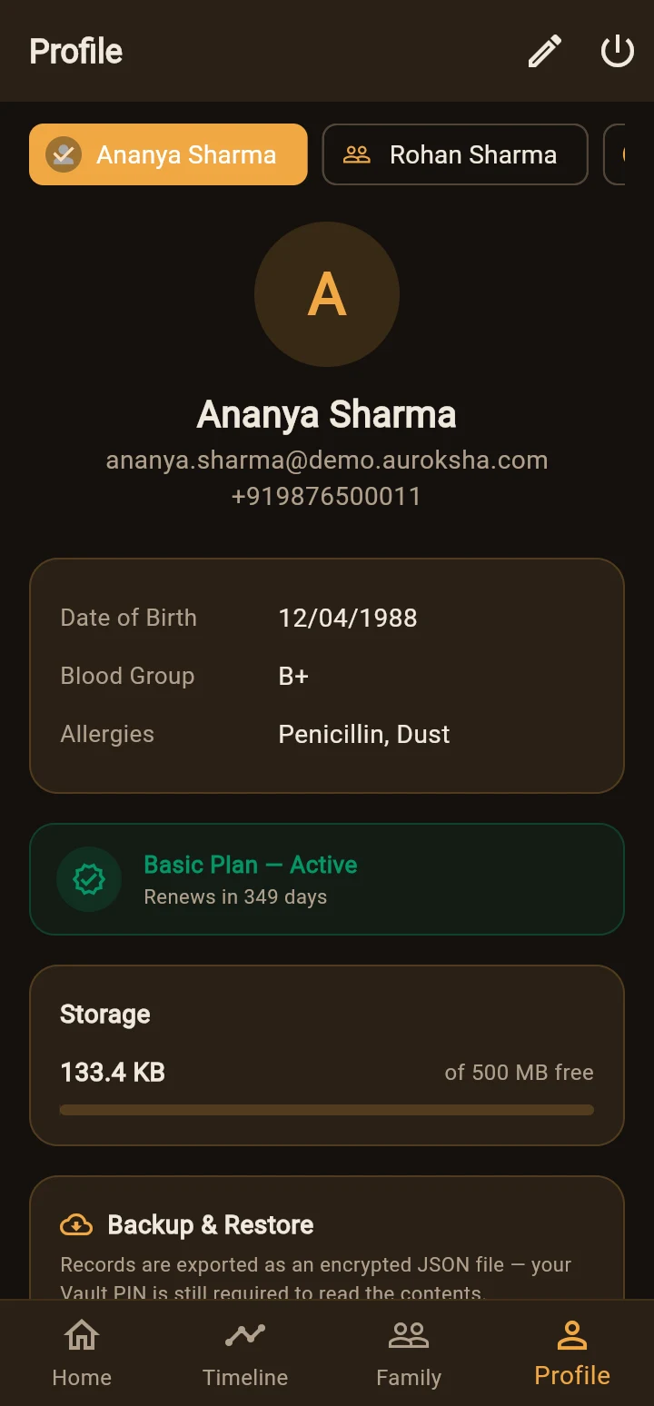 Profile screen in the app