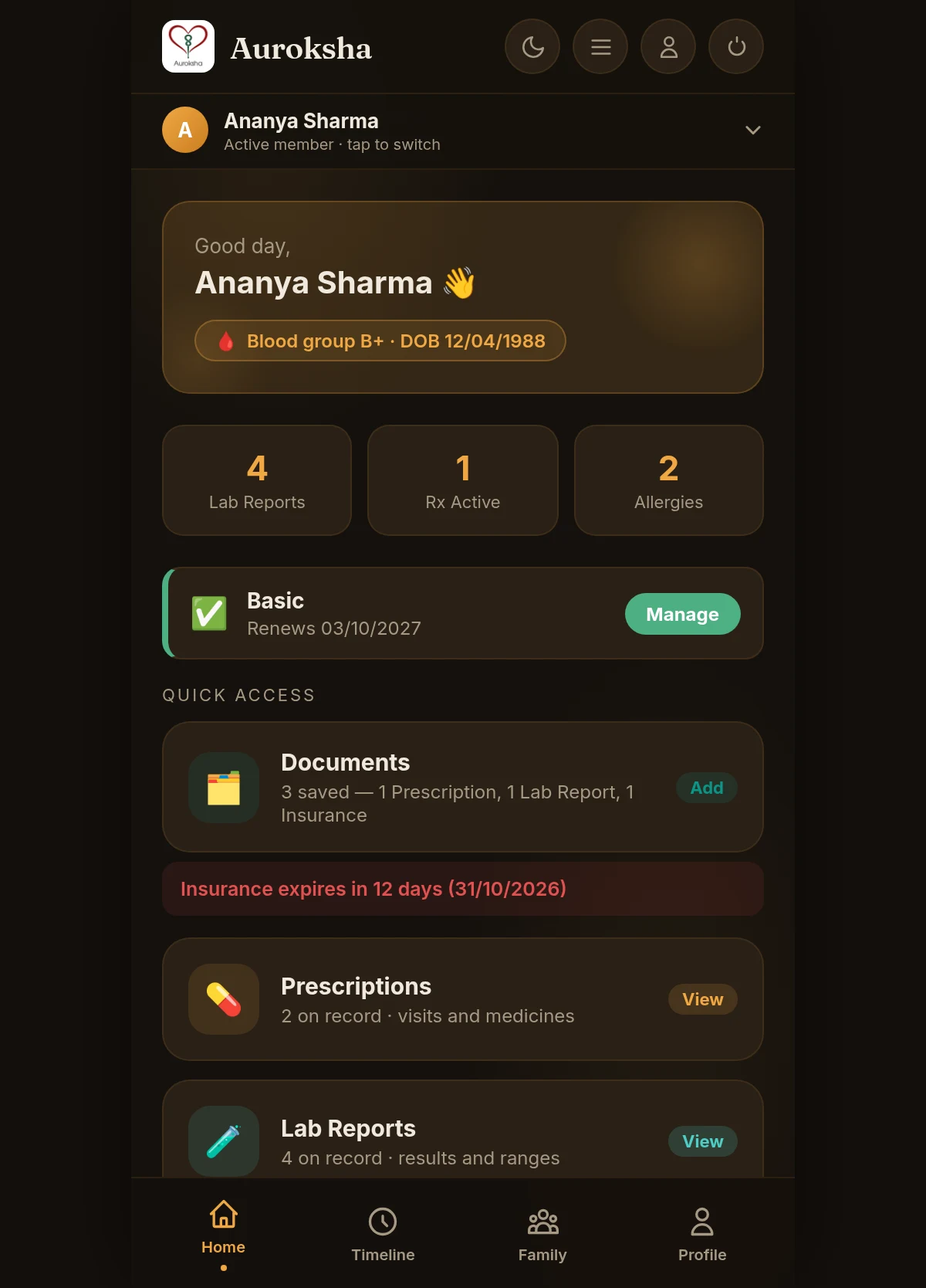 Auroksha web portal home screen
