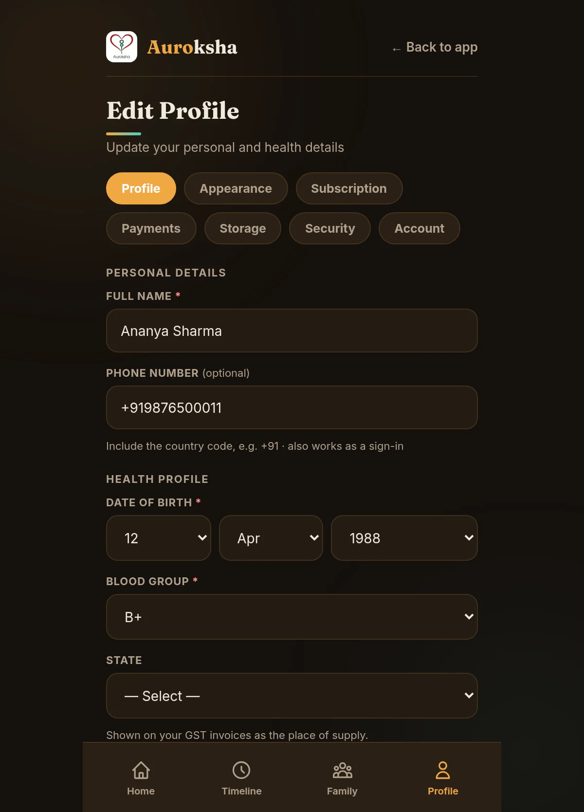 Edit Profile page